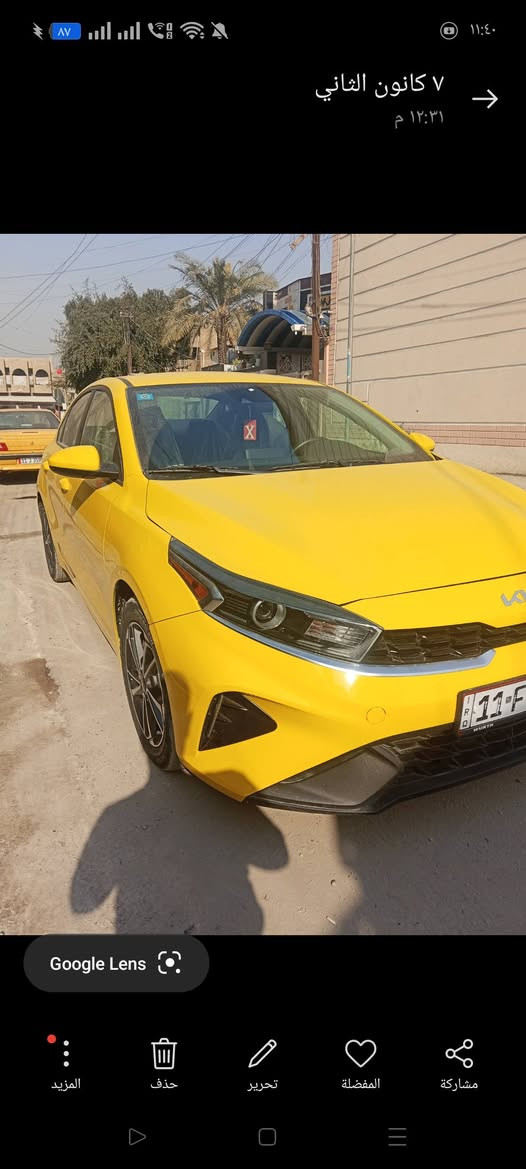 سلام عليكم للبيع فورتي موديل 24 دخول جديد بسمي وارد امريكي حادثه بنيد امبدل وجاملخ مصلح نفسه ايرباك استيرن فقط سياره جاهزه بسمي مكاني بغداد سعر 140وبيه مجال ***********
