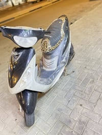 قجمه • سلف • كهربايات