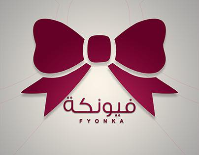 دعموني بنات


**إذا كنت صاحب هذا الإعلان وتريد حذفه لأي سبب، رجاءا أرسل رسالة إلى الدعم الفني**