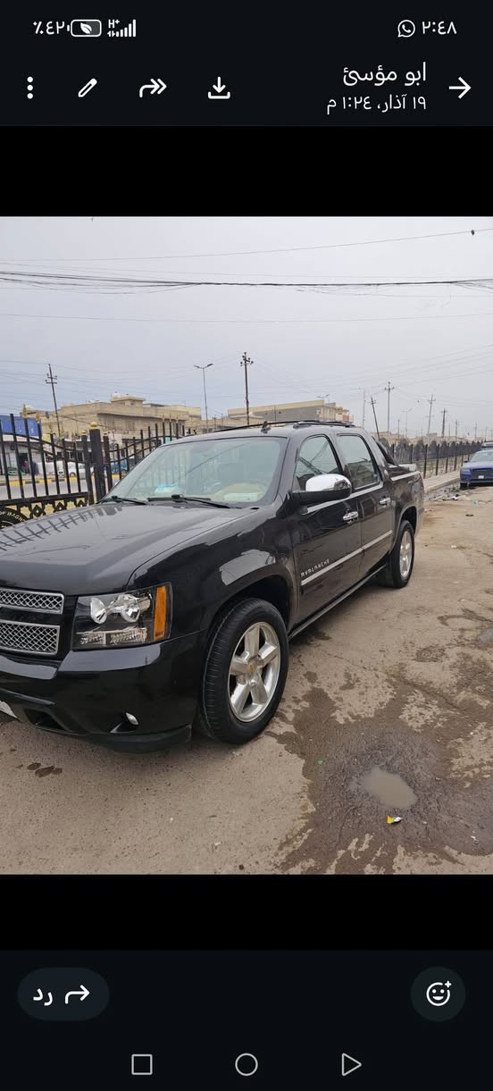 اسلام عليكم
افلنج موديل ٢٠٠٧
فول مواصفات واحد على واحد
حادث بنيد وجاملغ امبدلات نفس الون
تخم تاير مكينه كير جداد
حداديه جديده
ماكو اي نقص بيه
السياره كارتون
السعر ٢٠٠ ورقه وبيه مجال بسيط
للاستفسار اتصال علئ الرقم ***********
للاستفسار اتصل
