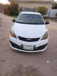 فلاوين • ٢٠١٤ • كوفه