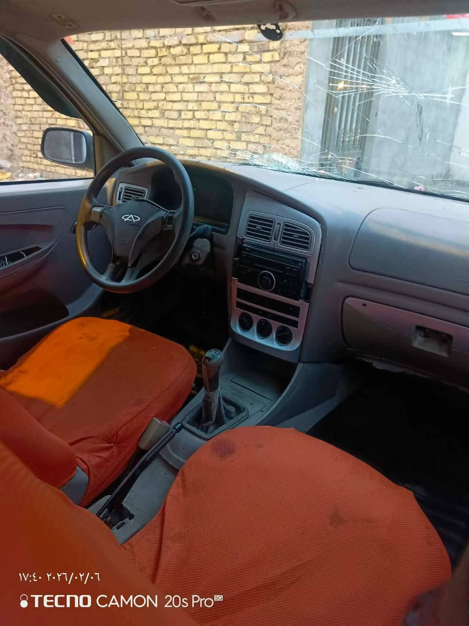 السلام عليكم شيري كوين للبيع بلا راعي  مكاني بغداد للاستفسار علرقم***********
