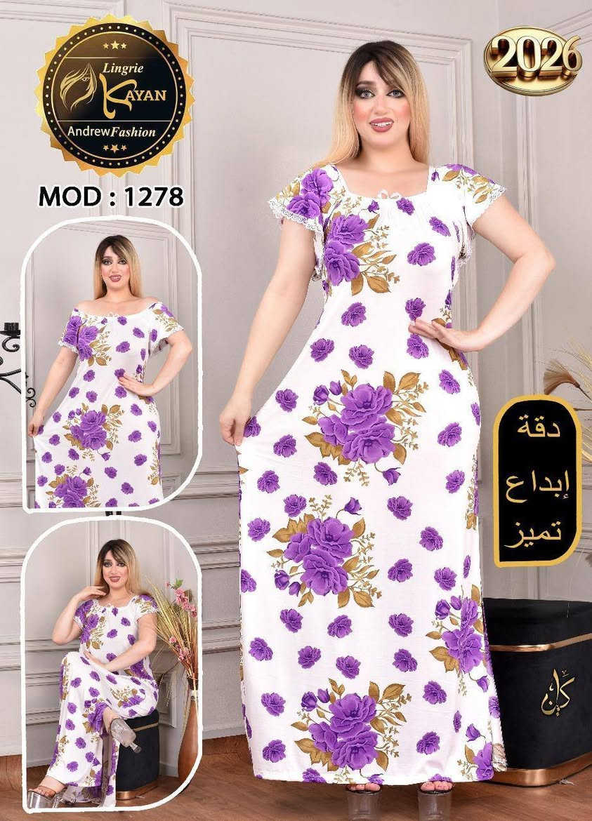 اهلا وسهلا زبائننا الكرام تم وصول بضاعه جديدة من دشداشات  الزبده ثقيل 

ملاحظة الخامه مكفوله شرط الفحص متعجبك ترجع

سعر الدرزن 75 الف فقط 

قياسات سوبر خاص تلبس وزن ٧٥ إلى 100 كيلو

توصيل  جميع محافظات العراق( ٥ الف)
يوجد خصم خاص لاصحاب الكميات وصحاب الجمله والمجمعات التجارية


**إذا كنت صاحب هذا الإعلان وتريد حذفه لأي سبب، رجاءا أرسل رسالة إلى الدعم الفني**