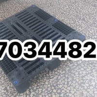 اسكيب بلاستك 120/100 وزن 17 حموله 4 طن بغداد 07703448246 توصيل جمله فق...