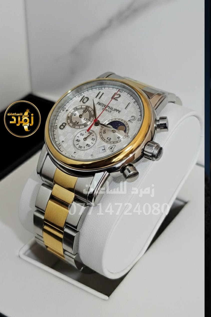 🔥يتوفر لدينا ارقه واجمل انواع الساعات ⌚️
اسعارنا خيالية للطلب والحجز ع الواتس اب ( *********** )
