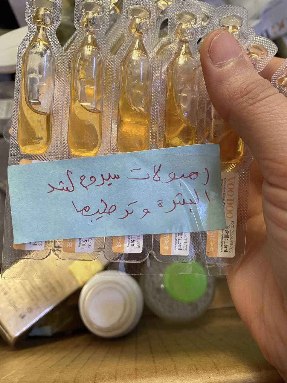 بنوتات اجتني بضاعه تخبل كوريه


**إذا كنت صاحب هذا الإعلان وتريد حذفه لأي سبب، رجاءا أرسل رسالة إلى الدعم الفني**