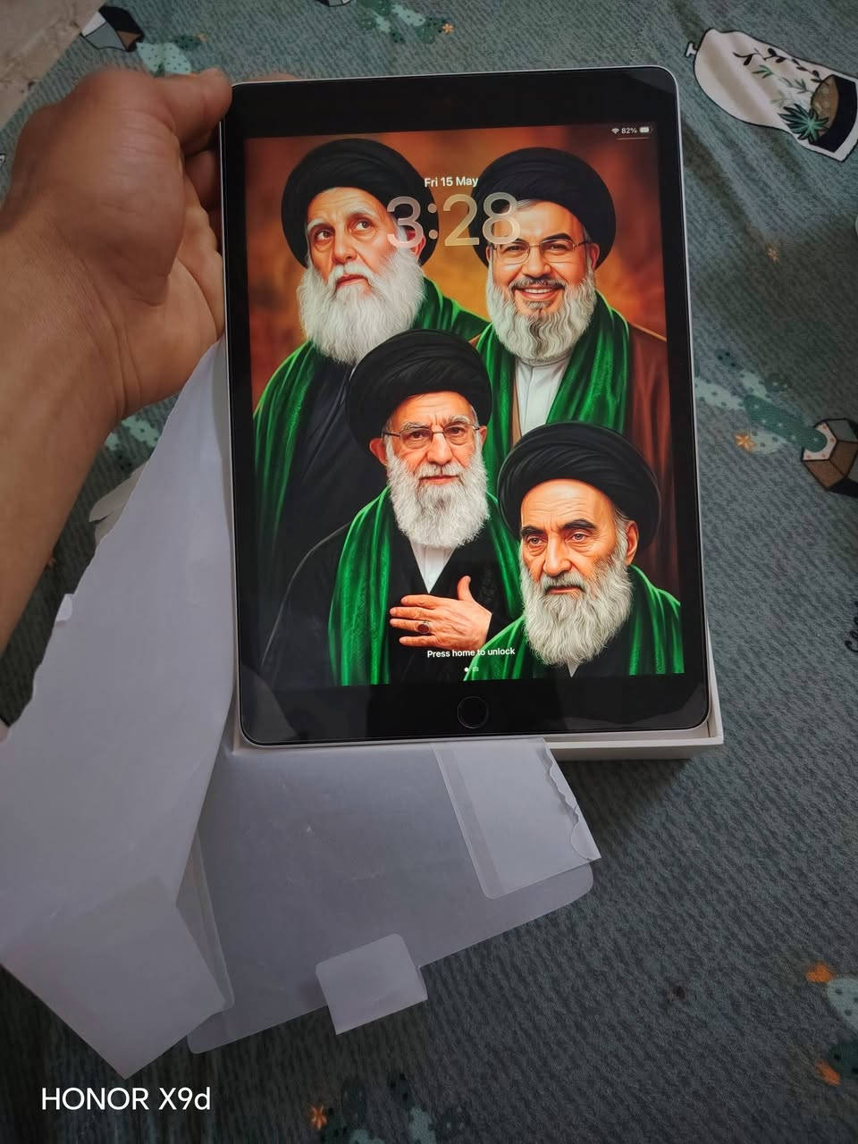سلام عليكم 
iPad 9
بطاريه 90لو 92
كامل ملحقات 
بيع او مراوس 
ب ايفون 
مكاني بغداد 
***********
