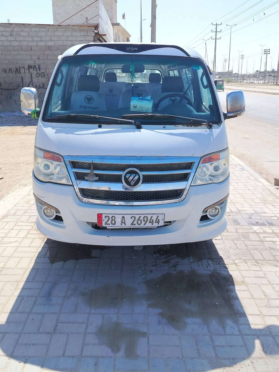 سلام عليكم فتون للبيع السياره خير من الله متوازي على فلوس وريد ابيع العنوان كربلاء ***********
