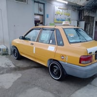 سايبا • ٢٠١٥ • بدون ضرر