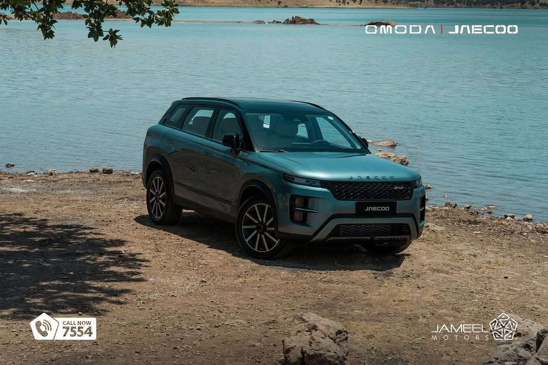 💎 سيارة مصممة للناس اللي تحب تتميز.
🚘 JAECOO J7 Flagship

🎁 عرض ما قبل الافتتاح
اشترِ سيارتك قبل الافتتاح واحصل على خصم خاص من سعر السيارة، بالإضافة إلى خصم حصري على أي سيارة تشتريها مستقبلاً حتى لو تغيرت الأسعار.

مو مجرد سيارة... أسلوب حياة جديد.

✨ أبرز المواصفات:
🔹 محرك 1.6 Turbo بقوة 183 حصان
🔹 ناقل حركة DCT بـ7 سرعات
🔹 شاشة ترفيه 14.8 إنج مع Apple CarPlay & Android Auto
🔹 كاميرا محيطية 540°
🔹 سقف بانورامي
🔹 مقاعد جلد بتبريد وتدفئة
🔹 أنظمة السلامة الذكية ADAS
🔹 ضمان 7 سنوات أو 200,000 كم

📞 ولمعرفة باقي المواصفات والمزايا، تواصل معنا أو زر معرضنا، وفريقنا راح يجاوب على جميع استفساراتك.

📍 جميل موتورز
بغداد – النهضة – مقابل الجملة العصبية

*********** رسل 
🌹 بانتظاركم...
