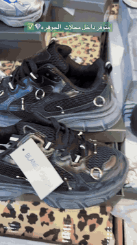 ///  احذيه الجوهرة التجاريه////
انسب الأسعار واحلى الموديلات 

السعر 

توفر جميع القياسات 

القيــــــاسات 40 |41 |42 |43 | 44| 

للحجز أرسل رقمك وعنوانك  وصورة الطلب وقياسك عن طريق المراسله الصفحه 
🔴لا تستلم المنتج اذا كان غير مشابه للصورة
🔴المصداقيه وراحت الزبون هدفنا الاول 

العنوان:بغداد النهروان شارع المركز 

يمكنكم الاتصال بنا 
🚐
التوصيل داخل بغداد ( 5.000) 
محافظات ( 5.000)
الهاتف ***********
