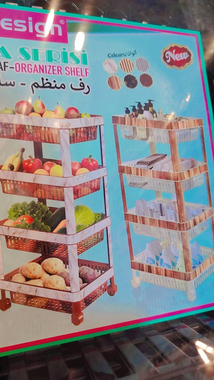 اللهم صلي على محمد وآل محمد
ع بركة الله وصول بضاعه جديده ومختلفه باسعار مناسبه 🌹😍😍 متوفره لدى مجمعنا #عنوان #شارع_المدارس #مجاور كوزمتك برهومي #بادارةعزيز   اهلا وسهلا بكم


**إذا كنت صاحب هذا الإعلان وتريد حذفه لأي سبب، رجاءا أرسل رسالة إلى الدعم الفني**