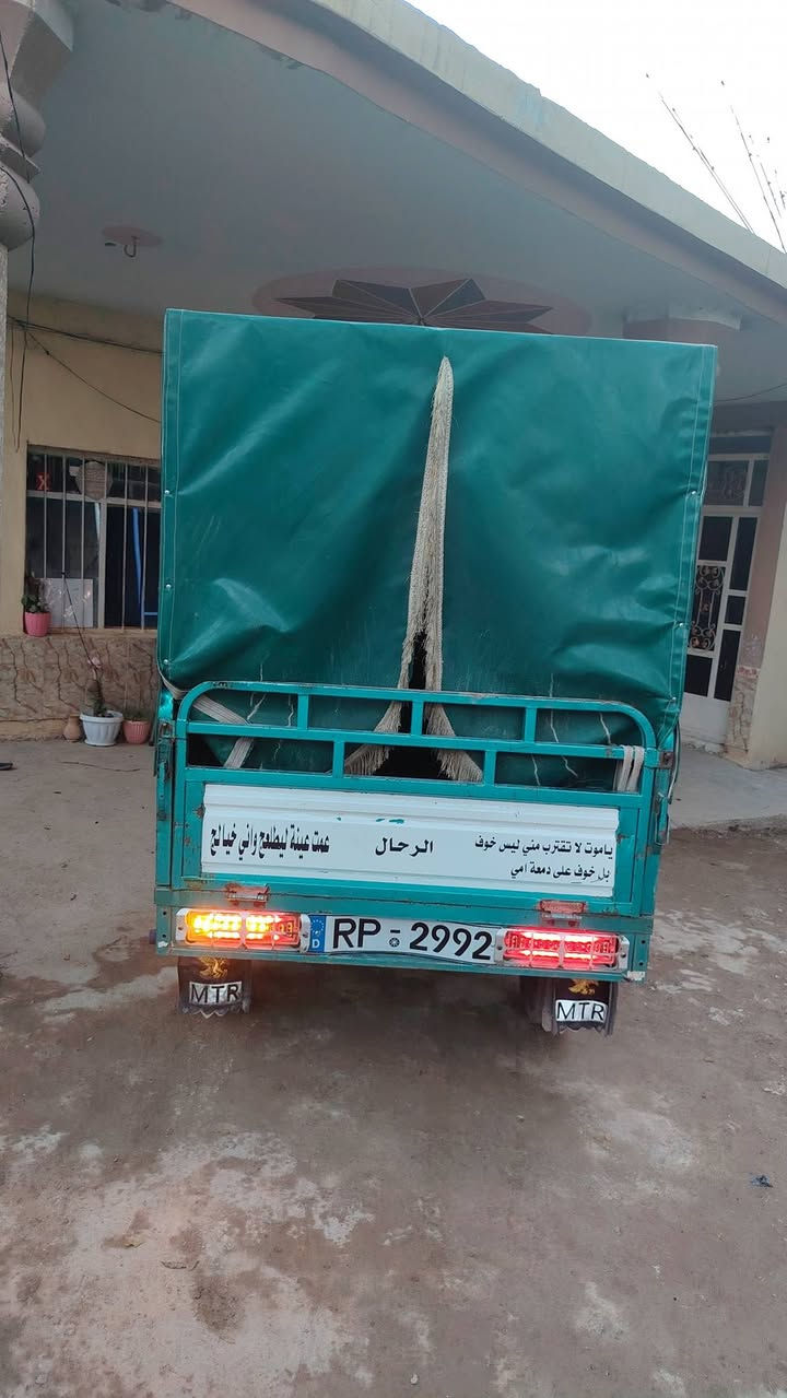 ستوتة للبيع
موديل 2020 محرك 25
أوراق جنوبية
محرك وشاصي جيب فيتر وتعال افحص
سعر ١٦٥٠ (واحد و ستميه وخمسين) وبيه مجال
مكان بعقوبه مجسر الكاطون
***********
