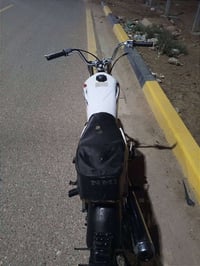 اربعه كير • محرك ناعم • نصها جديده