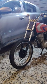 نامه • نضيف • تنومه الصالحية