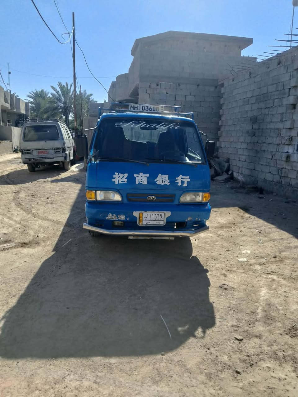 السلام عليكم كيا بنكو للبيع  سعر خاص وسياره خير من لله مصروف عليهه


**إذا كنت صاحب هذا الإعلان وتريد حذفه لأي سبب، رجاءا أرسل رسالة إلى الدعم الفني**