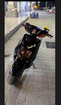 للبيع سعر 500 وبيها مجال 👌🏻 07782299501