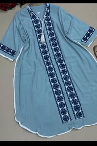 دشداشة • رمضانية