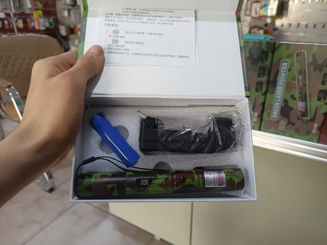 يعلن مركز القمه للموبايل
عن توفر لدينا ليزر اخضر 
المسافه  الذي يقطعه 303 متر
السعر 7 الف 
عنوان المحل بلدروز شارع المسعوديه اسم المحل القمه للموبايل 
ملاحظه يوجد خدمه توصيل داخل بلدروز وخارجها


**إذا كنت صاحب هذا الإعلان وتريد حذفه لأي سبب، رجاءا أرسل رسالة إلى الدعم الفني**