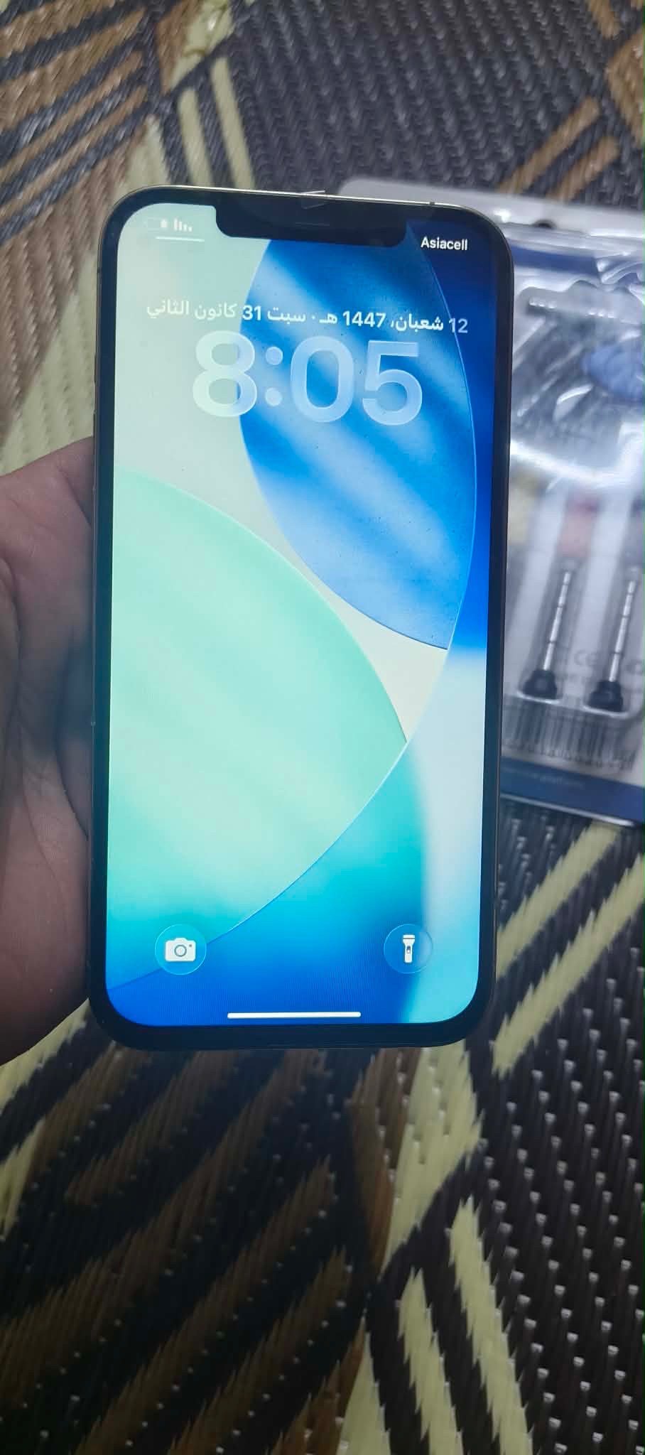 سلام عليكم ايفون 12 برو ماكس للبيع جهاز حاسبه نورمان مبدل شاشه فقط وكامره 05 فجه راحت فيس ايدي يرادله برمجه سعرو مناسب الي يخدمه الجهاز يدلل عليه وتحياتي للكل هاذه رقمي ***********