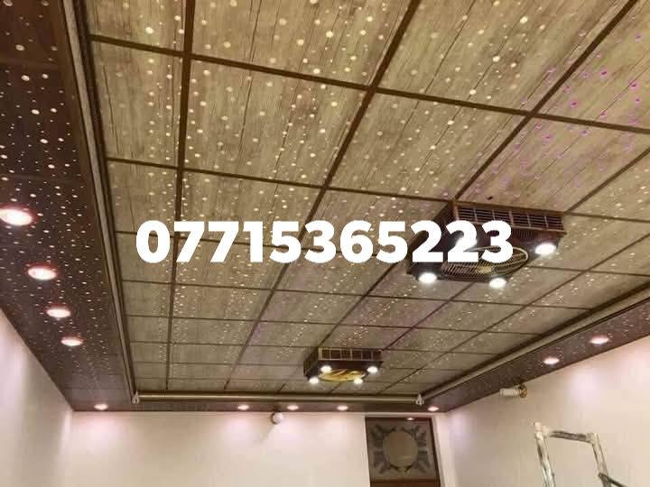 سلام عليكم اني خلفه ديكور وصبغ سقف ثانوي بغداد الشعلة الماعنده والحالتهم تعبانه  بنص السعر بثواب محمد الصدر وثواب ابوي واتساب ***********     ***********
