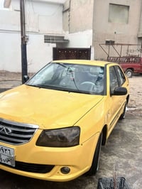 شيري كوين • ٢٠١٤ • رقم سليمانيه