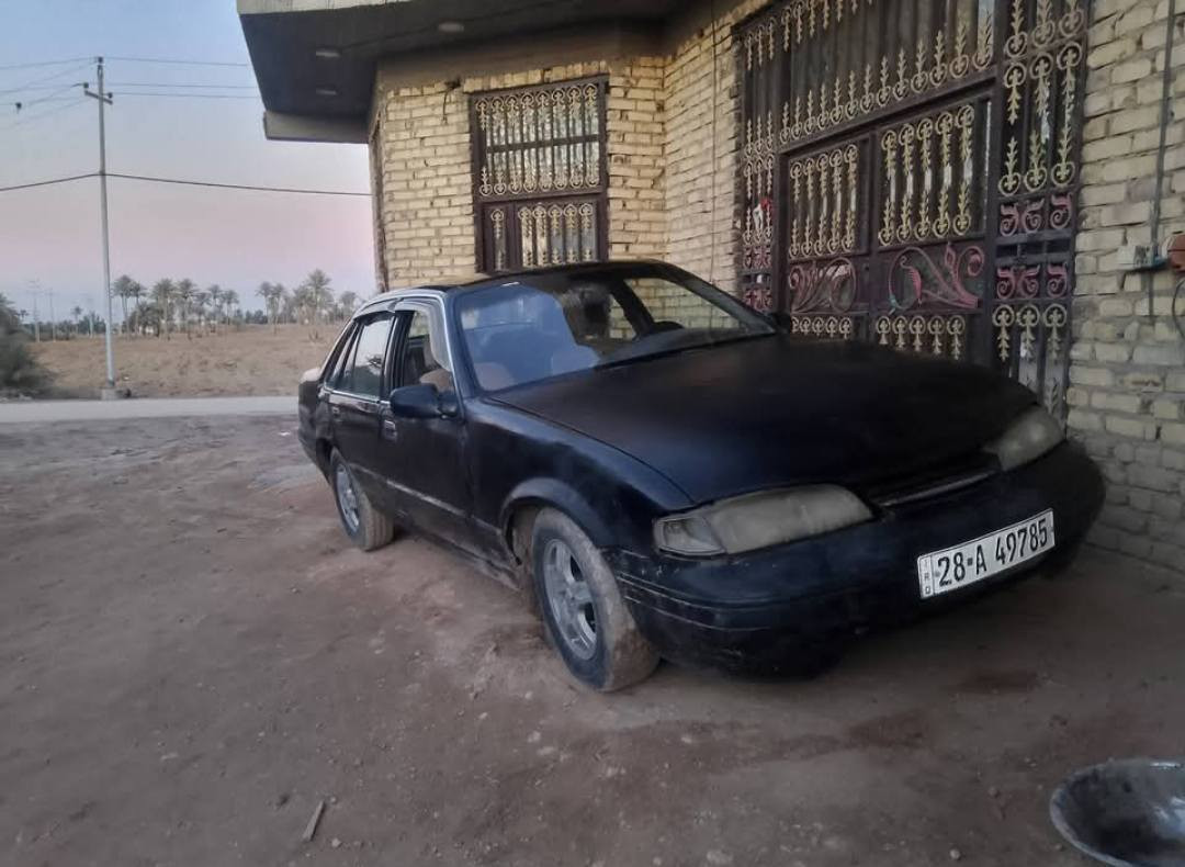 دايو برنس مكينة وكير خير من الله.
باتري بلجيس رقم انكليزي شرط مداور رقم نجف مكان نجف راعيها بلديوانية شارك شرط مداور اكابلك ويا ...... الشراي بي خير ويدلل *********** .
23 $$ مع مجال بسيط
