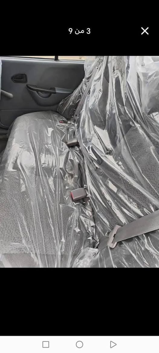 السلام عليكم سايبا زيرو 2025 رقم بغداد انكليزي مكاني مدينة الصدر  ***********
