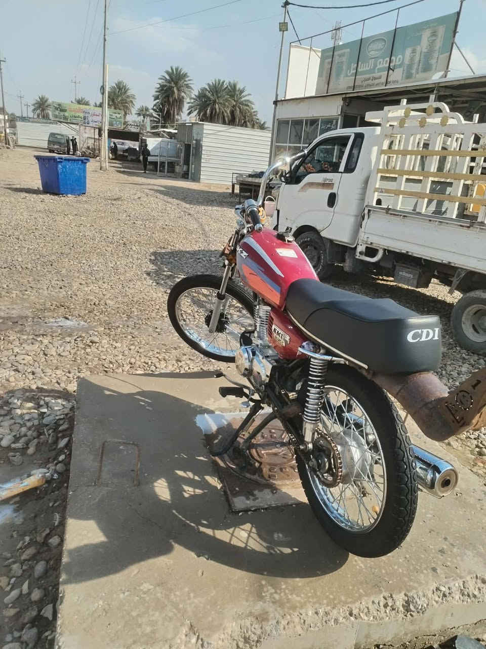 السلام عليكم دراجه البيع تعمير خمسه وعشرين والشاصي نامه ١٩المكينه تيربو سبب البيع اندعمت بيه وأبوي قفل اله تبيعه ومستعجل عله بيعته صاره ٣اشهر من امعمريه الدراجه سعره 750وبيه مجال حك الجيه مستعجل عله بيعته


**إذا كنت صاحب هذا الإعلان وتريد حذفه لأي سبب، رجاءا أرسل رسالة إلى الدعم الفني**