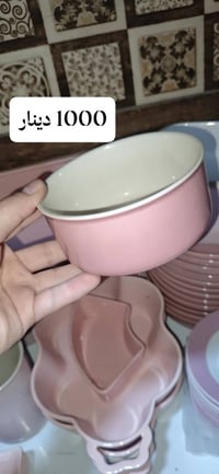 جمال الوردي • ديكور