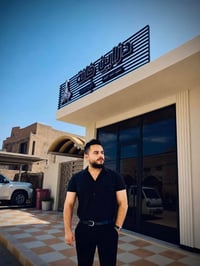 دزاين خانه • تصاميم هندسية • المدحتية