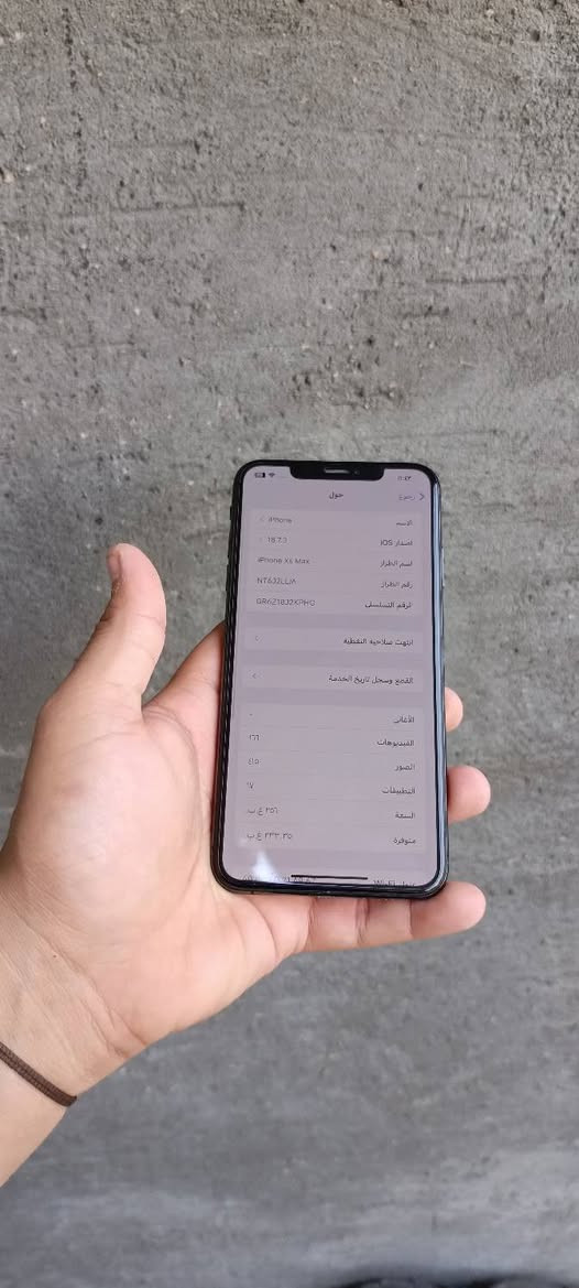 السلام عليكم ايفون xماكس جهاز بحاله مثاليه لامفتوح ولامصلح ولامبدل اي شي ذاكرته ٢٥٦ بطاريه ٧٠ بس زين بالصرف لهيج نسبه مكاني شعب *********** سعره ٢٠٠ وبي مجال

