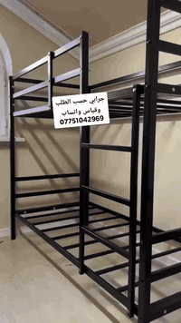 رضاوي الحداد كافت انواع المراجيح...  قمريات.. سندويج....شبابيك..    بأسعار مناسبه جدأ  اي استفسار واتساب او اتصال ‏‪***********‬‏🙅🏻‍♂️
