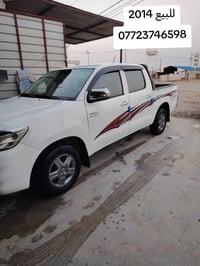 فلاونزه • ٢٠١٤ • تبريد ثلج