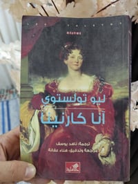 المجموعة ٢٠ الف للحجز 07703937453  خدمة توصيل فقط بغداد والمحافظات