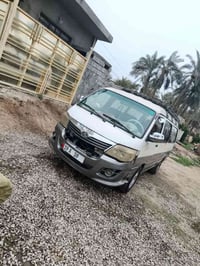 فوتو الوان موديل 12 رقم مميز  السعر 70 وبيها مجال بسيط 07889678320