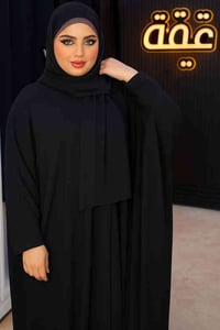وفرنا الكم عرض خاص على عبايه ام الشال سوادها فاحم ومتلم تراب ومتوفر بي...
