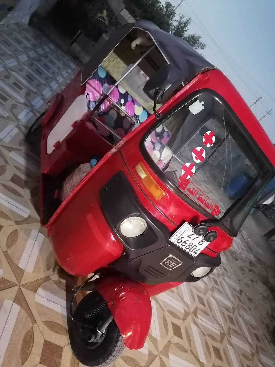 تكتك باجاج 2018 داخله ب19 رقم نكليزي ذيقار مانقصه اي شي للبيع مكاني بصره قرنه


**إذا كنت صاحب هذا الإعلان وتريد حذفه لأي سبب، رجاءا أرسل رسالة إلى الدعم الفني**