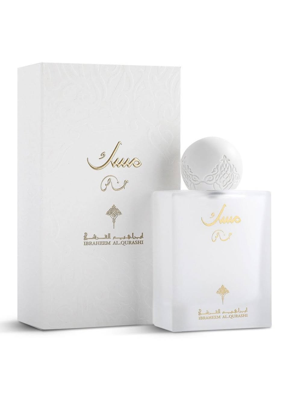 تتوفر لدينا منتجات الكوزمتك للحجز والاستفسار مراسلة الصفحه او على واتساب *********** توجد خدمة توصيل جميع المحافظات
