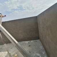 ٠٧٨٠٦٦٧٣٨٨٦ حسب الطلب ٠٧٨٠٦٦٧٣٨٨٦