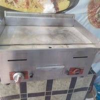 اريدابيع هاي المشوايه مال هبركر ب250وبيهامجال الاتصال ع هذارقم 0775639...