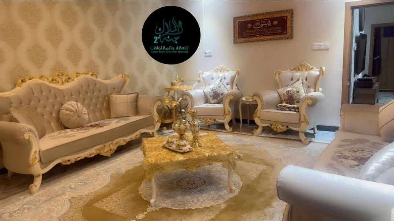 #دار للبيع طابق واحد بناء فول طابو صرف السعر مناسب جدا المساحة 200متــر  #الموقع كركوك #مجمع الامل السكني 

 لمزيد من المعلومات والاستفسار التواصل معنا على الأرقام ***********
***********
او زيارة مكتبنا الكائن في كركوك

الفرع الاول طريق بغداد قرب اسواق غندوره

الفرع الثاني حي عدن مجاور جامع تحسين صورانيي
