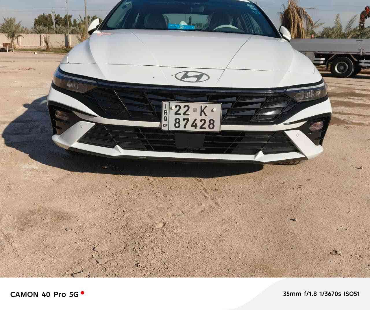 الانترا خليجي موديل 2024 كفاله عامه جديده بمعنى الكلمه فول مواصفات ماشيه 48 رقم الجديد اربيل 
للاستفسار 
*********** البصرة, العراق
