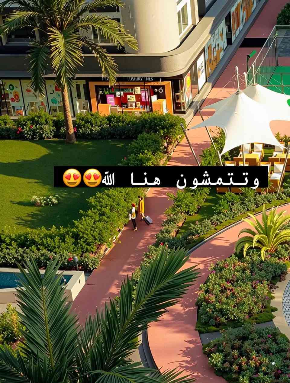 ✨ مو مجرد شقة… هذا أسلوب حياة.

إذا حلمك تمتلك شقة بموقع مميز وخدمات متكاملة، فـ Unique Towers على طريق شقلاوة هو أحد أفضل الخيارات في أربيل.

🏙️ تصميم عصري
📍 موقع استراتيجي
🛡️ أمن وخدمات متوفرة
💼 مناسب للسكن والاستثمار

لا تضيع الفرصة إذا تبحث عن الراحة والقيمة بنفس الوقت.

📲 للاستفسار وحجز موعد للمعاينة:
واتساب: ***********

ثقتكم مسؤوليتنا… ونساعدكم تختارون العقار المناسب بكل شفافية ومصداقية. �

#أربيل #اربيل #عقارات_أربيل #بيع_شقق #UniqueTowers طريق_شقلاوة استثمار عقارات Erbil Kurdistan RealEstate
