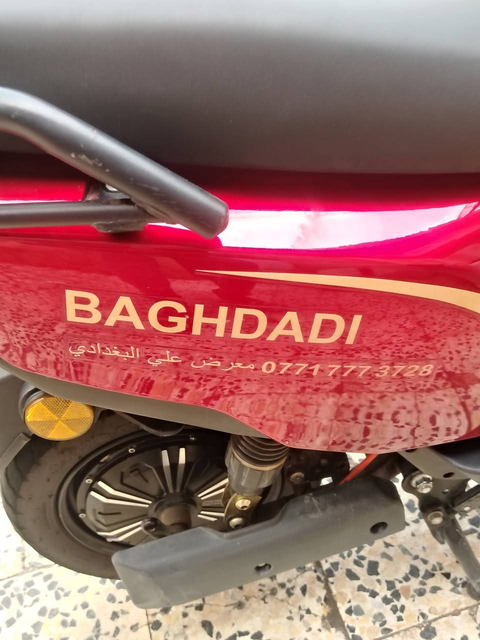 للبيع الأسعار 500 قفل باتريات جديد ماصارلم اسبوع ابو الولد


**إذا كنت صاحب هذا الإعلان وتريد حذفه لأي سبب، رجاءا أرسل رسالة إلى الدعم الفني**