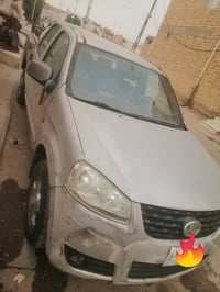 كريت • ٢٠١٤ • الناصرية
