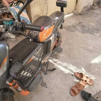 X900 • ملف ٢٠٠٠ • ٣٢ أمبير