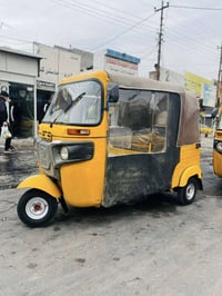 20 كفاله عامه لا ضربه لا شي خير من الله اي ستفسار خاص او تصال077277738...