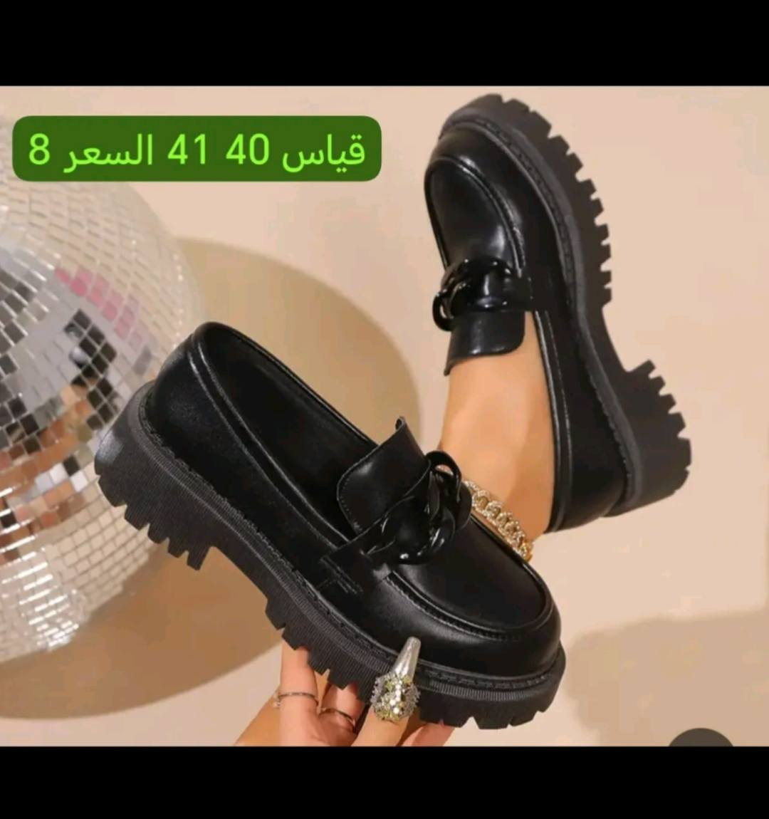 قياسات داخل 👇صوره 
@أبرز المعجبين


**إذا كنت صاحب هذا الإعلان وتريد حذفه لأي سبب، رجاءا أرسل رسالة إلى الدعم الفني**