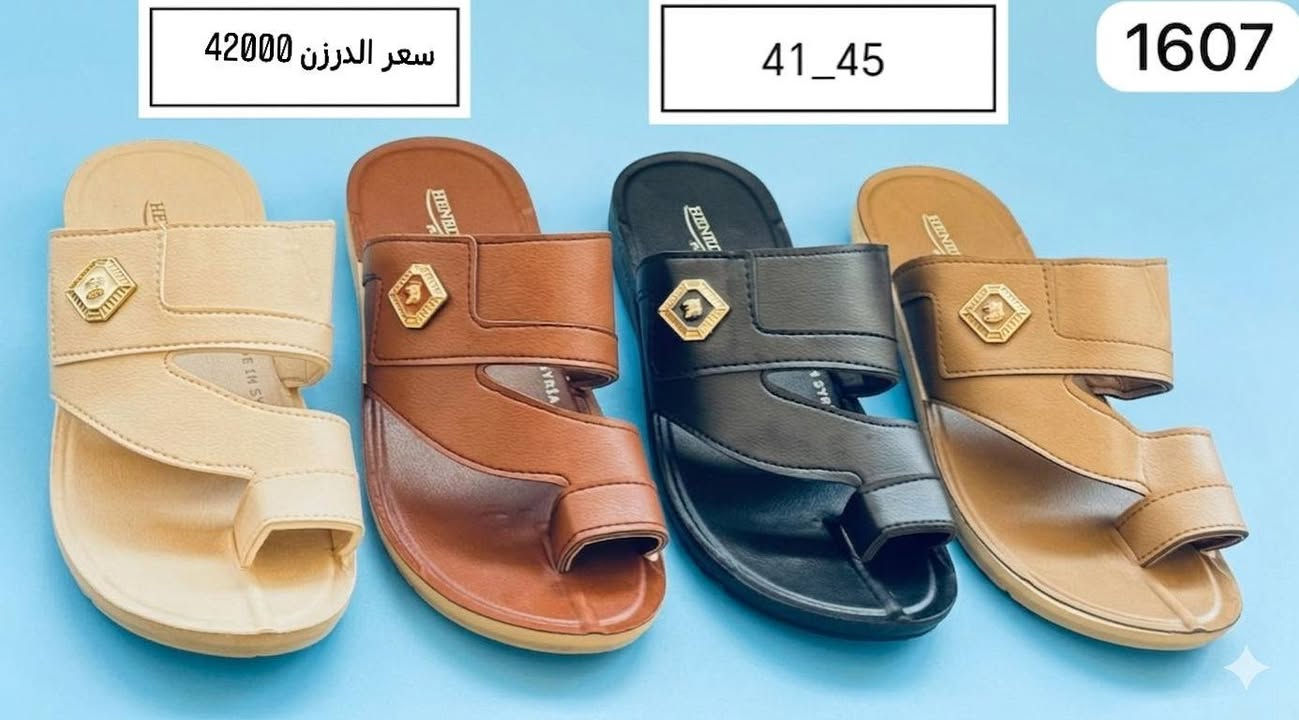 #جملة_فقط


**إذا كنت صاحب هذا الإعلان وتريد حذفه لأي سبب، رجاءا أرسل رسالة إلى الدعم الفني**